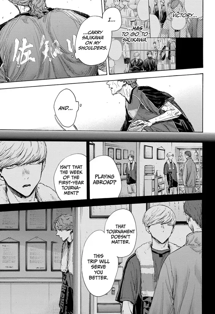 Blue Box Chapter 117 image 03_optimized